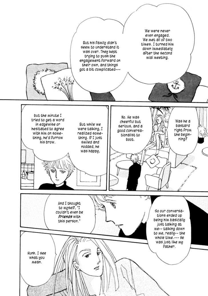 Double House Chapter 2 page 33 - Chapter 2