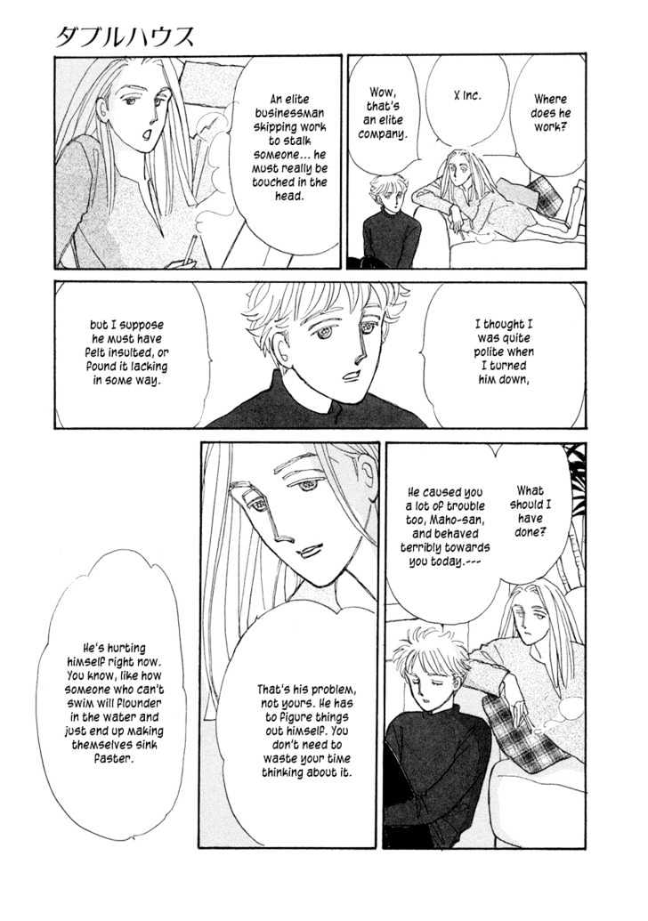 Double House Chapter 2 page 34 - Chapter 2