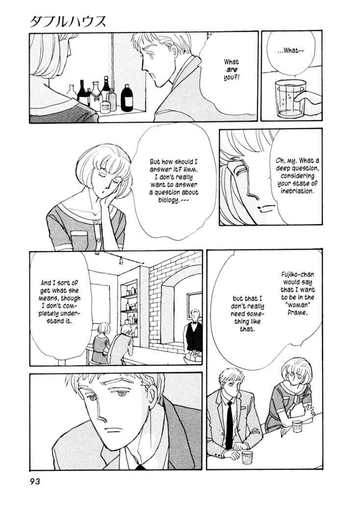 Double House Chapter 2 page 38 - Chapter 2