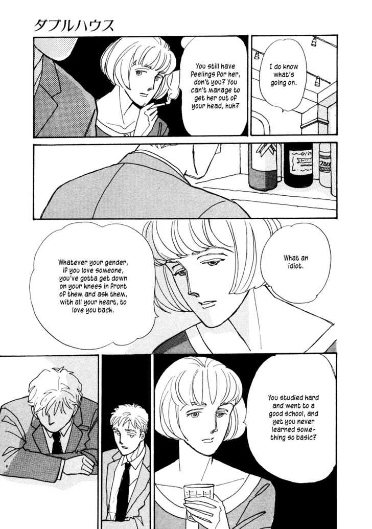 Double House Chapter 2 page 40 - Chapter 2