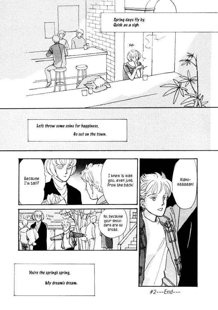 Double House Chapter 2 page 42 - Chapter 2