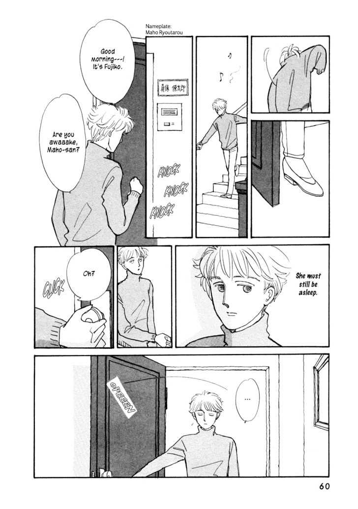 Double House Chapter 2 page 5 - Chapter 2