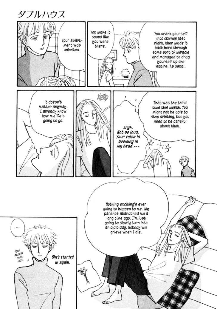 Double House Chapter 2 page 8 - Chapter 2