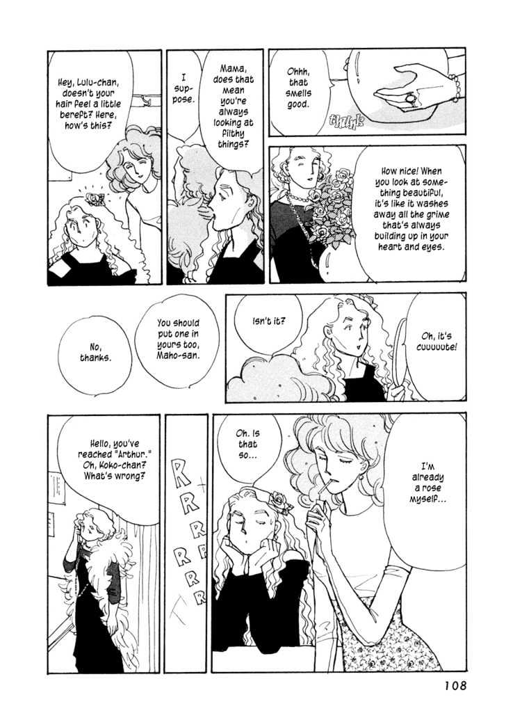 Double House Chapter 3 page 11 - Chapter 3