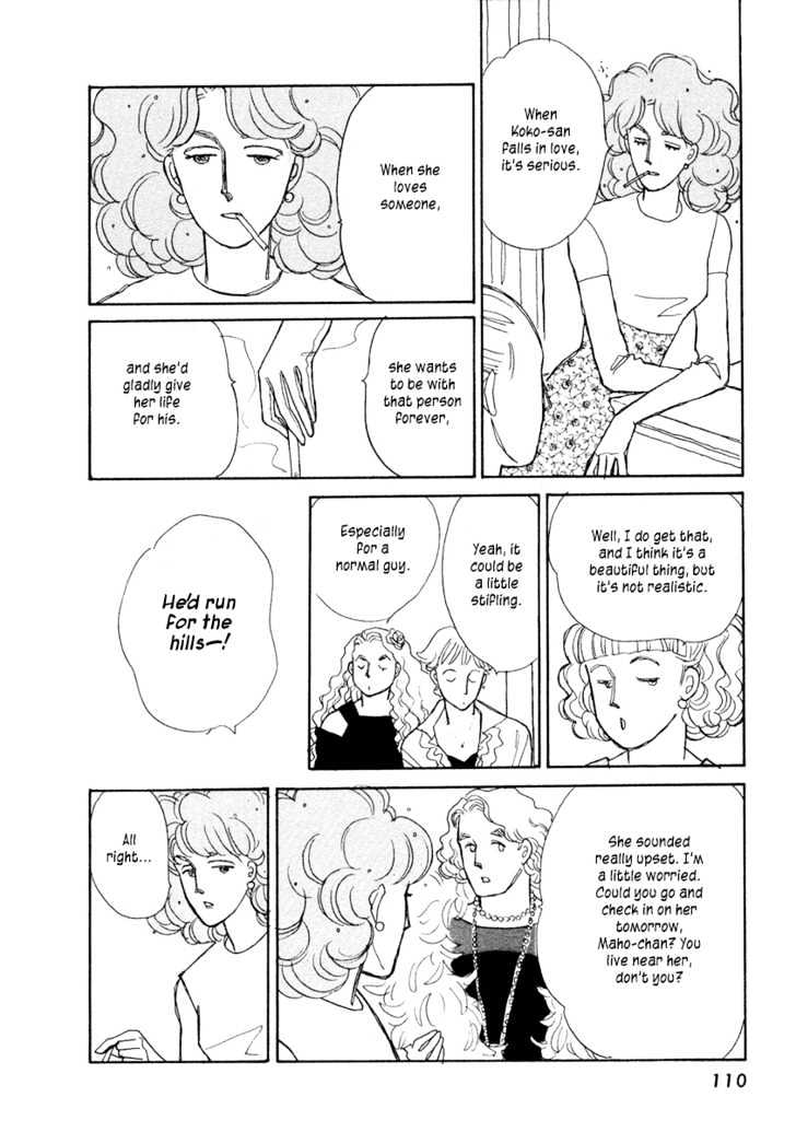 Double House Chapter 3 page 13 - Chapter 3