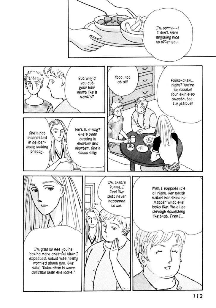 Double House Chapter 3 page 15 - Chapter 3