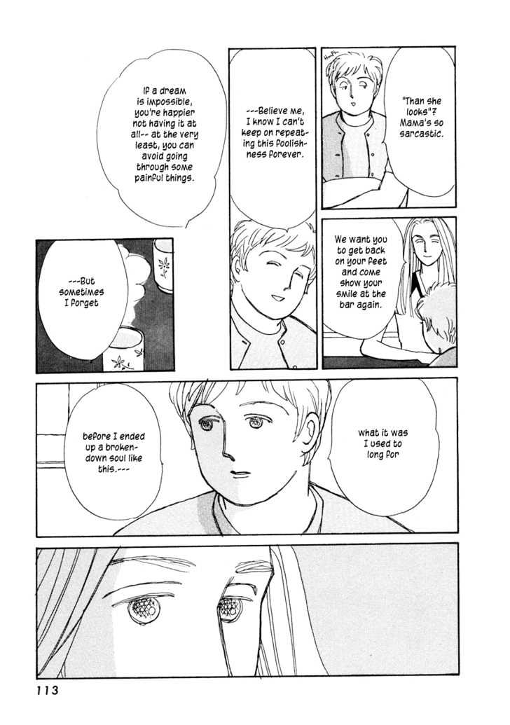 Double House Chapter 3 page 16 - Chapter 3