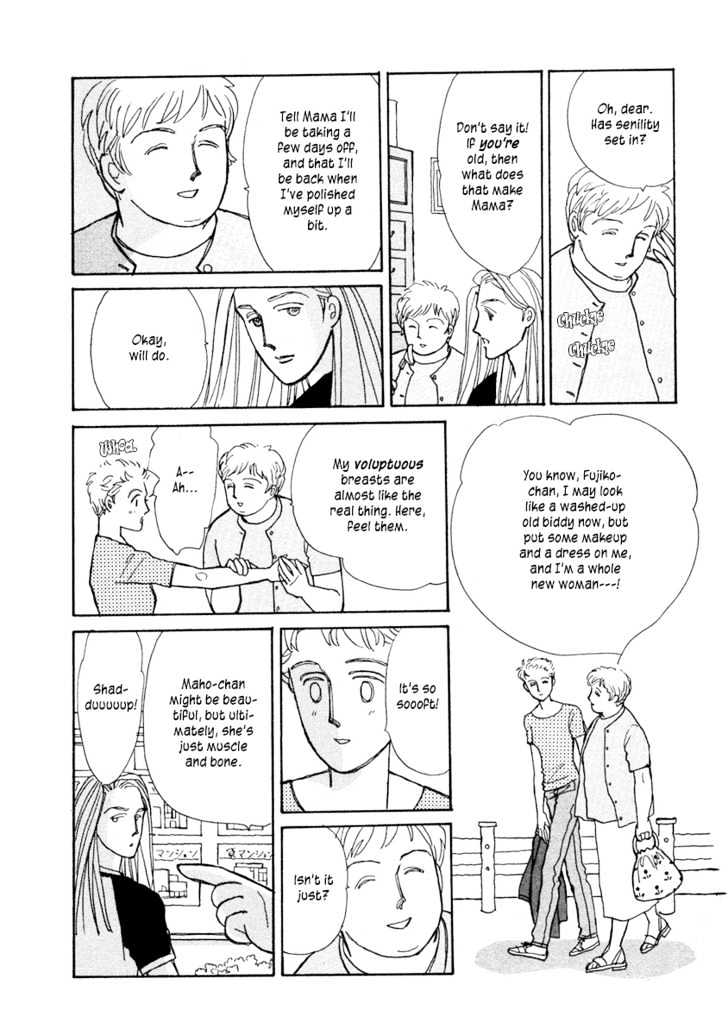 Double House Chapter 3 page 17 - Chapter 3