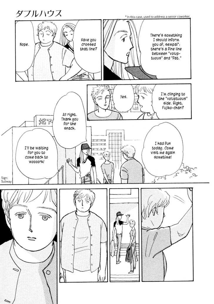 Double House Chapter 3 page 18 - Chapter 3