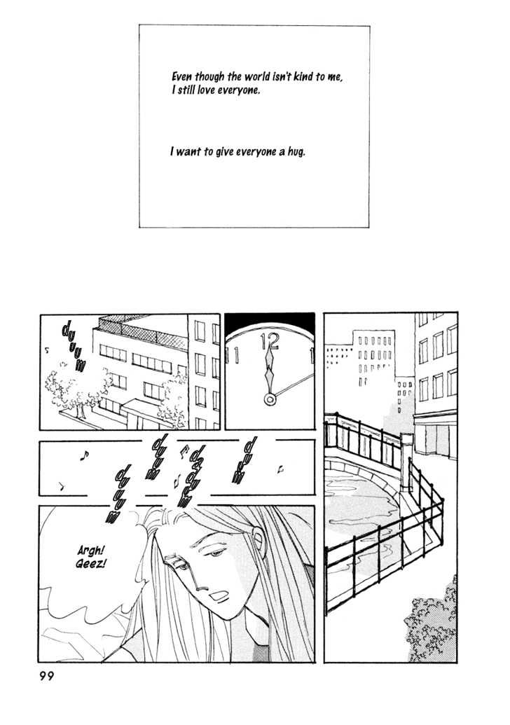 Double House Chapter 3 page 2 - Chapter 3
