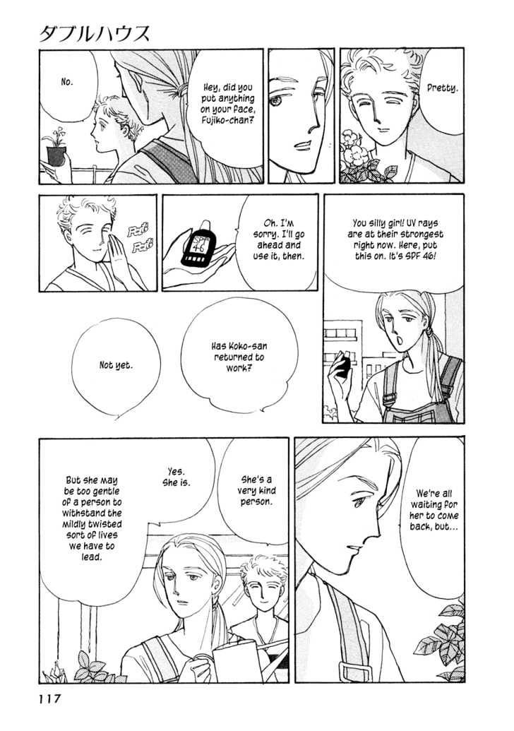 Double House Chapter 3 page 20 - Chapter 3