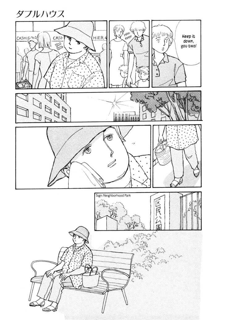 Double House Chapter 3 page 22 - Chapter 3