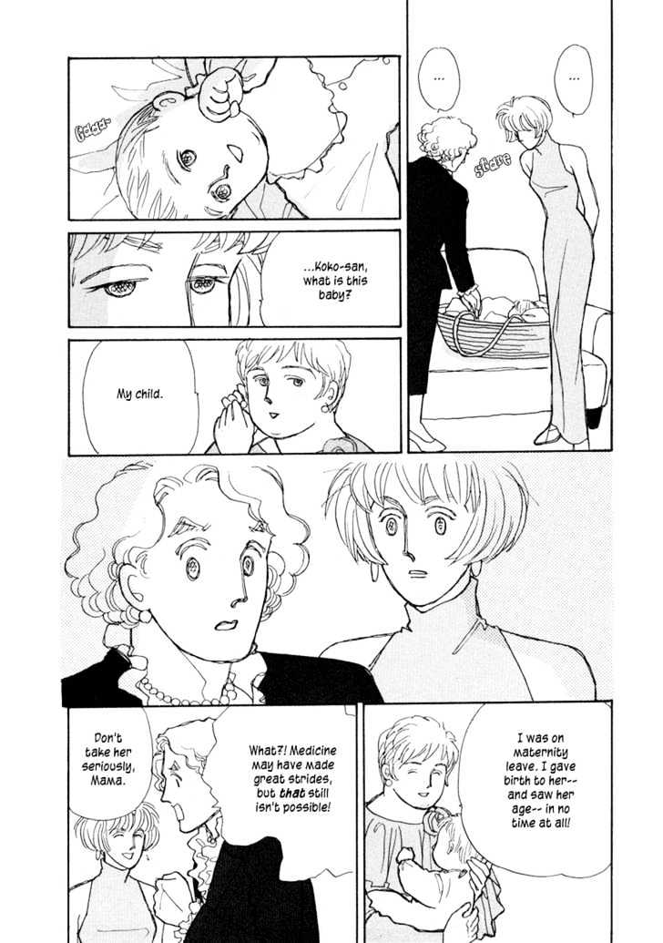 Double House Chapter 3 page 27 - Chapter 3