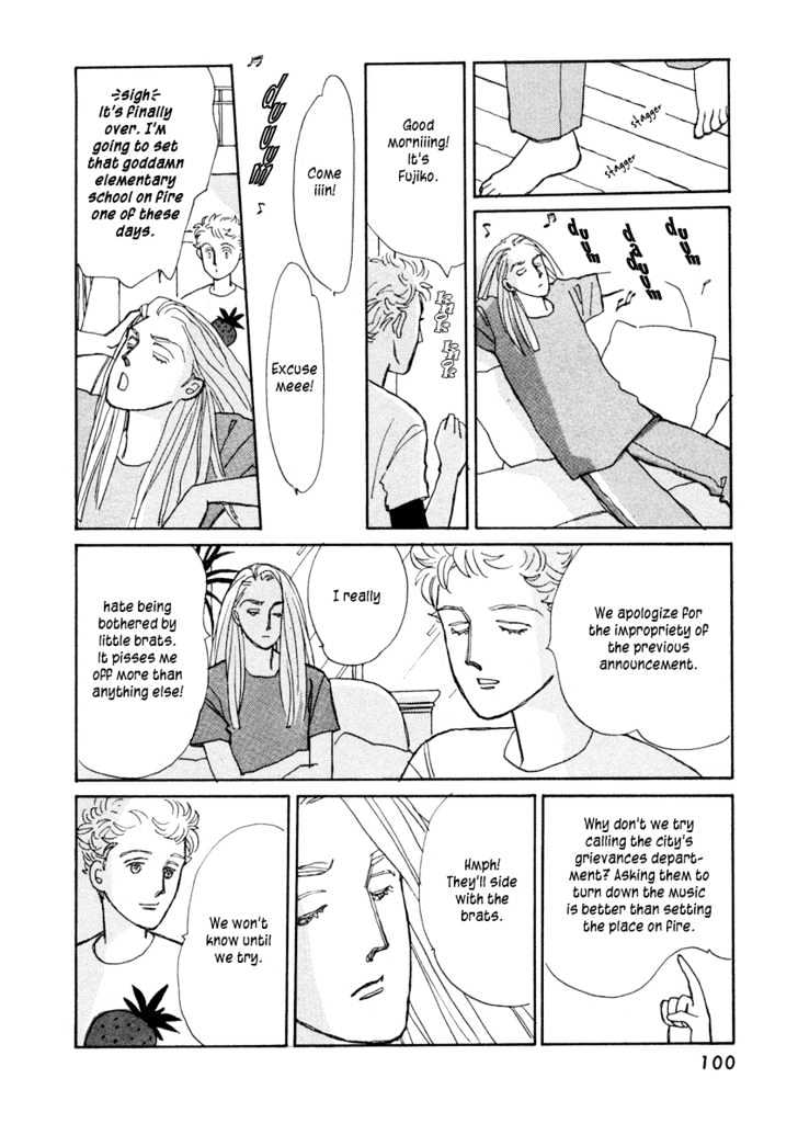Double House Chapter 3 page 3 - Chapter 3