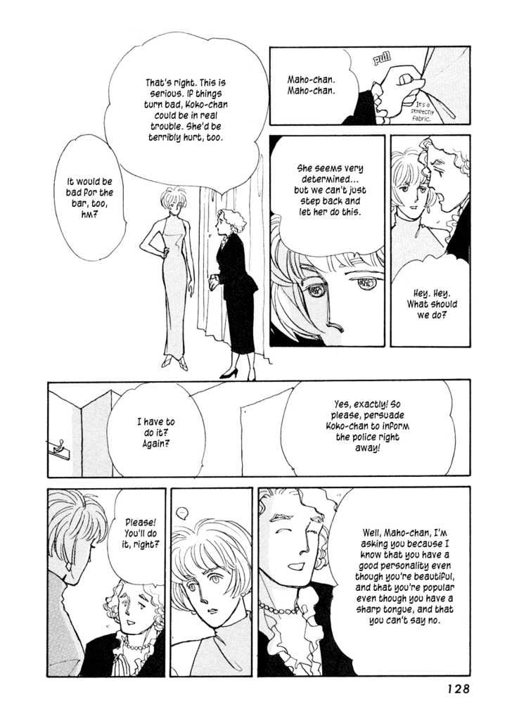 Double House Chapter 3 page 31 - Chapter 3