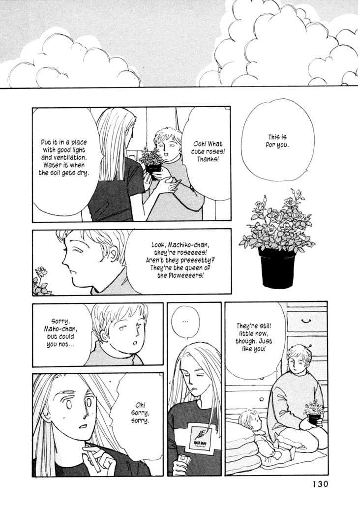 Double House Chapter 3 page 33 - Chapter 3