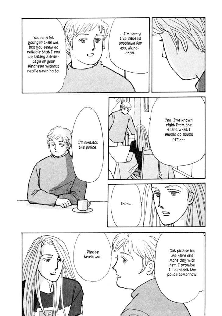 Double House Chapter 3 page 39 - Chapter 3
