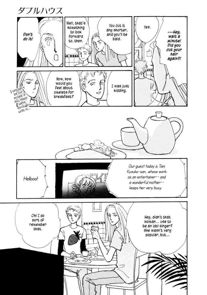 Double House Chapter 3 page 4 - Chapter 3