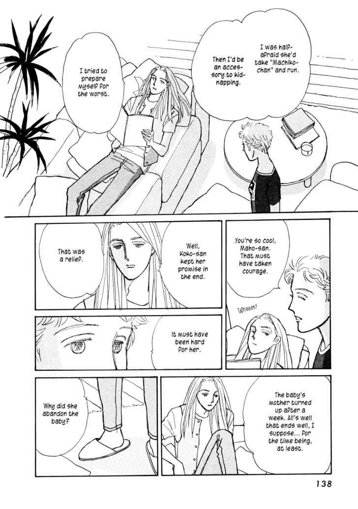 Double House Chapter 3 page 41 - Chapter 3