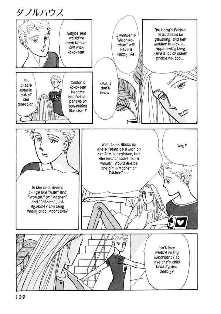 Double House Chapter 3 page 42 - Chapter 3