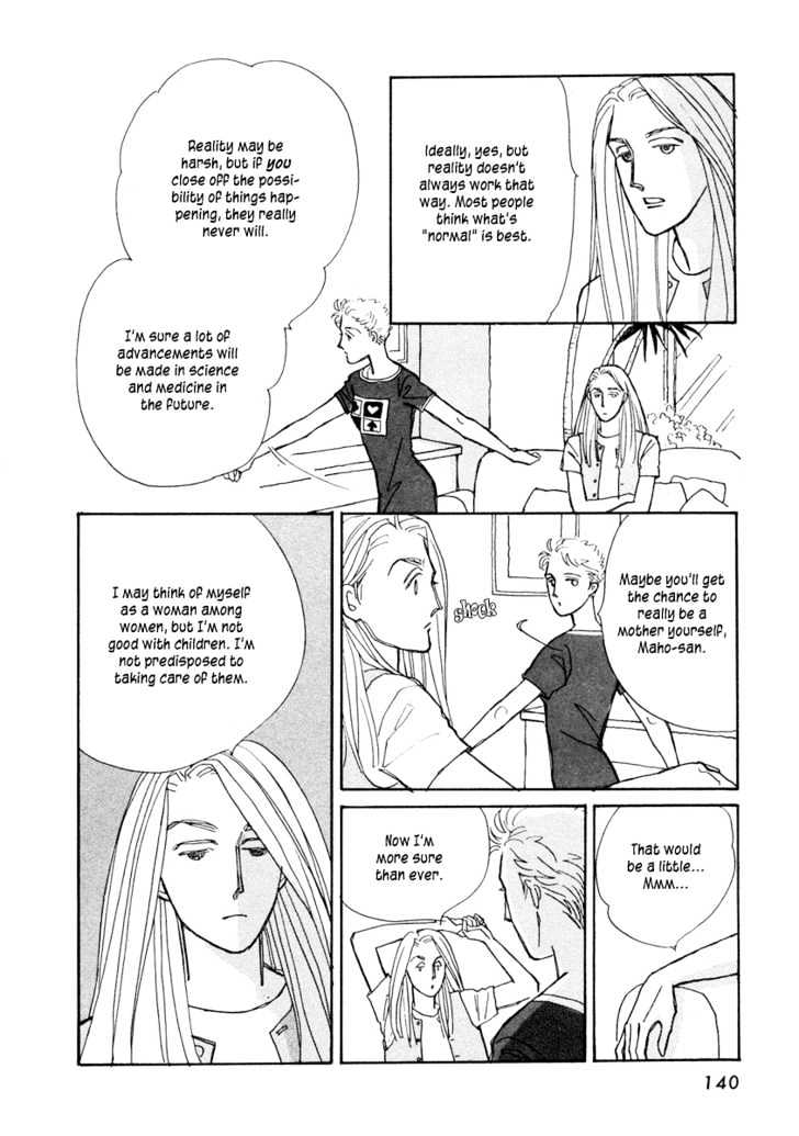 Double House Chapter 3 page 43 - Chapter 3