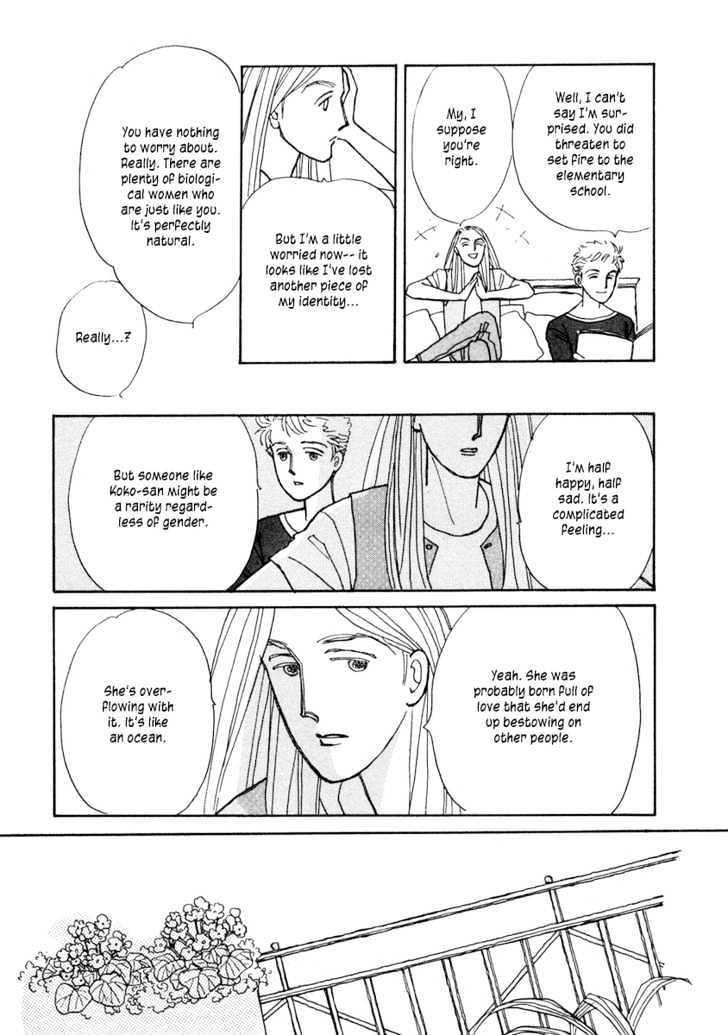 Double House Chapter 3 page 44 - Chapter 3