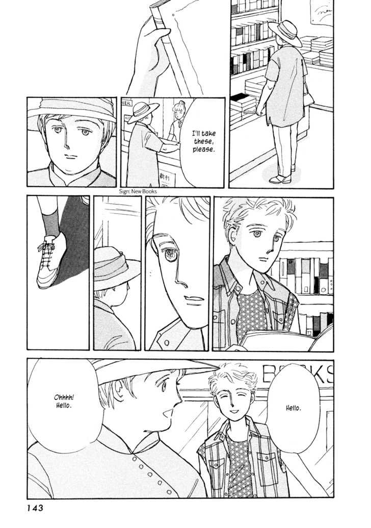 Double House Chapter 3 page 46 - Chapter 3