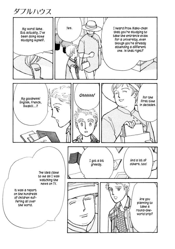 Double House Chapter 3 page 48 - Chapter 3