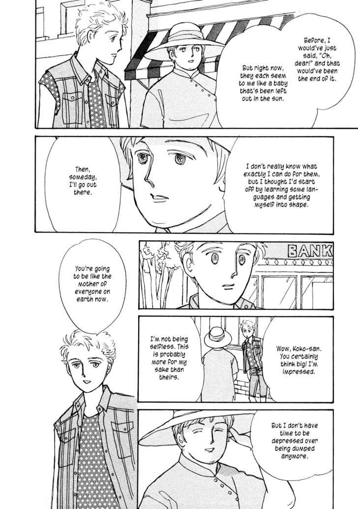 Double House Chapter 3 page 49 - Chapter 3