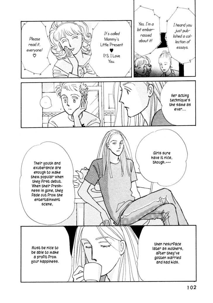 Double House Chapter 3 page 5 - Chapter 3