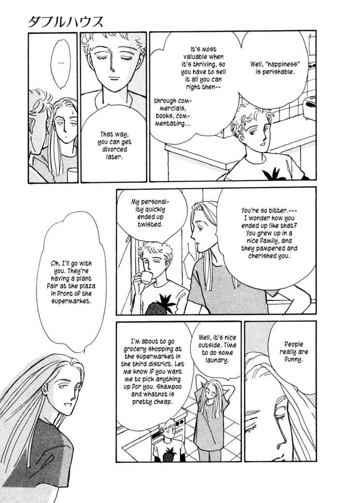 Double House Chapter 3 page 6 - Chapter 3