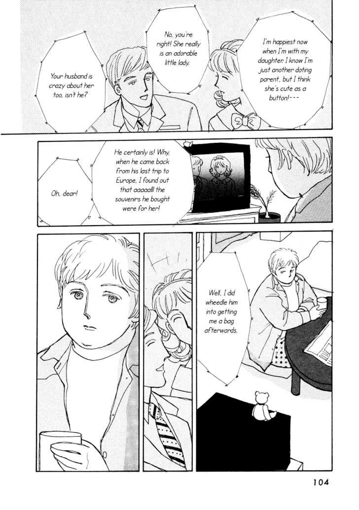 Double House Chapter 3 page 7 - Chapter 3