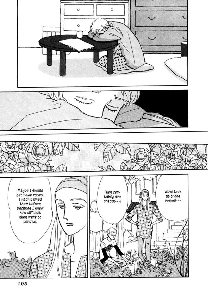Double House Chapter 3 page 8 - Chapter 3