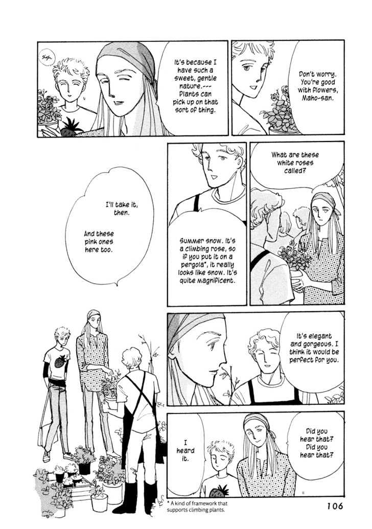 Double House Chapter 3 page 9 - Chapter 3