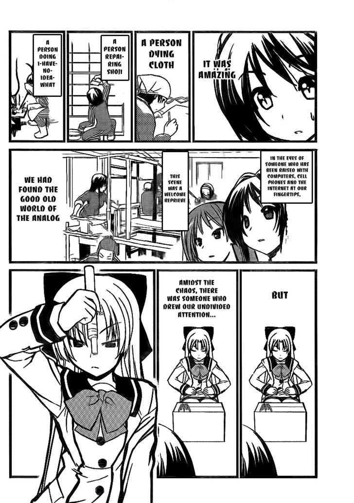 Double J Chapter 1 page 6 - Chapter 1