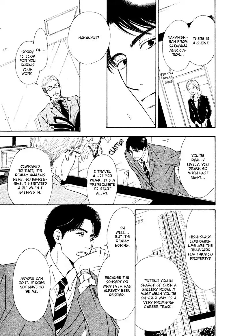 Double Line Chapter 0 page 13 - Chapter 0: Oneshot