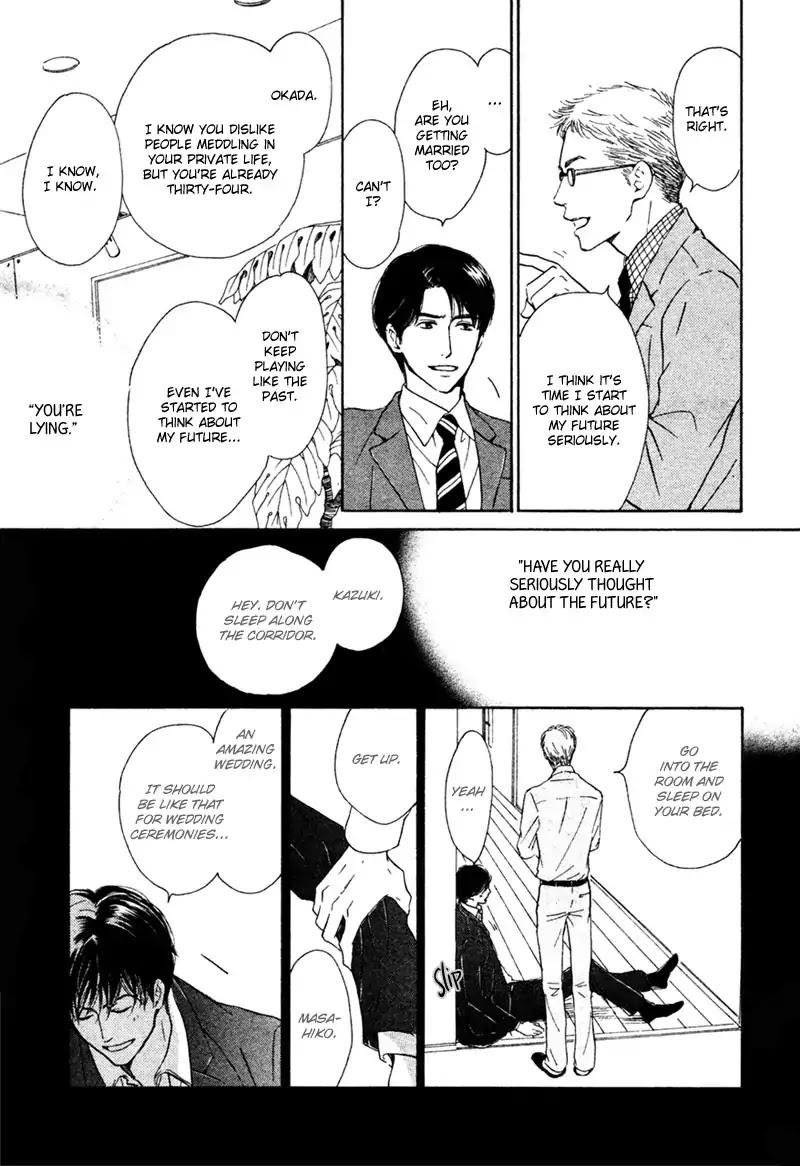 Double Line Chapter 0 page 15 - Chapter 0: Oneshot