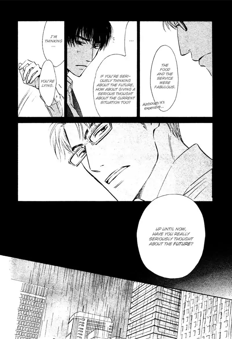 Double Line Chapter 0 page 16 - Chapter 0: Oneshot