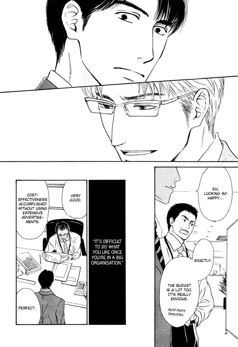 Double Line Chapter 0 page 18 - Chapter 0: Oneshot