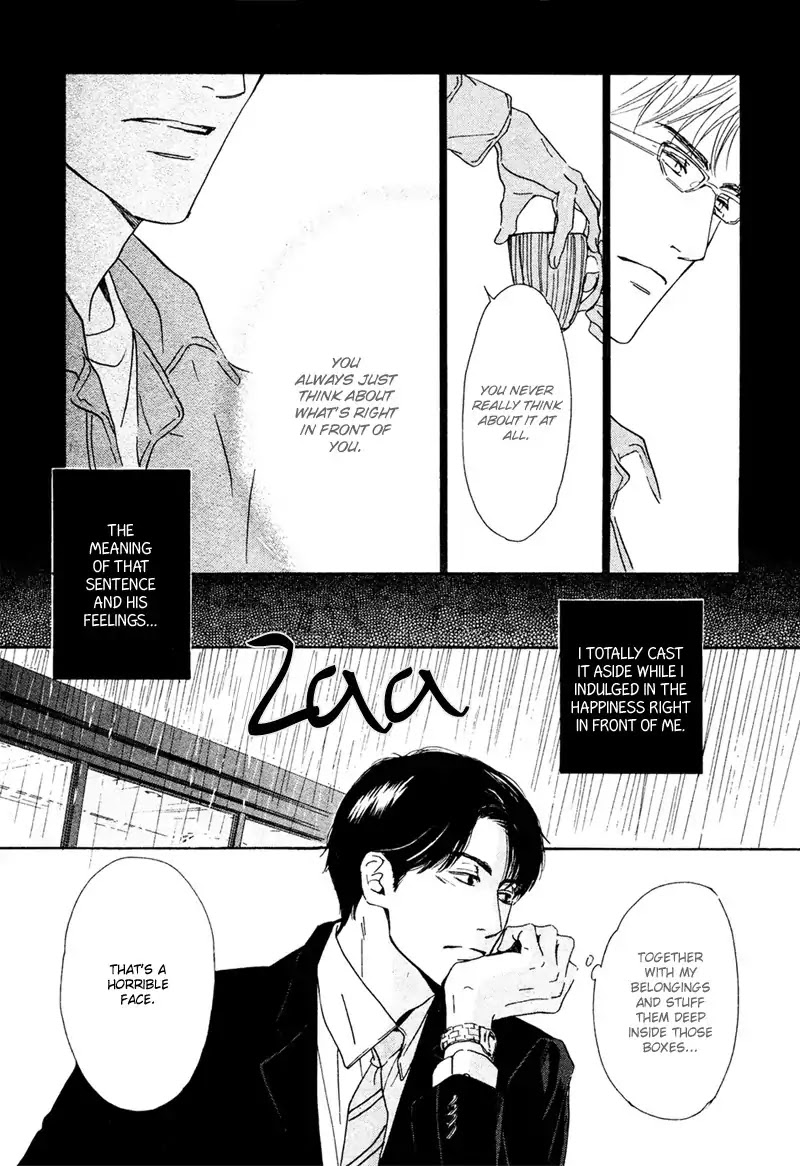 Double Line Chapter 0 page 27 - Chapter 0: Oneshot