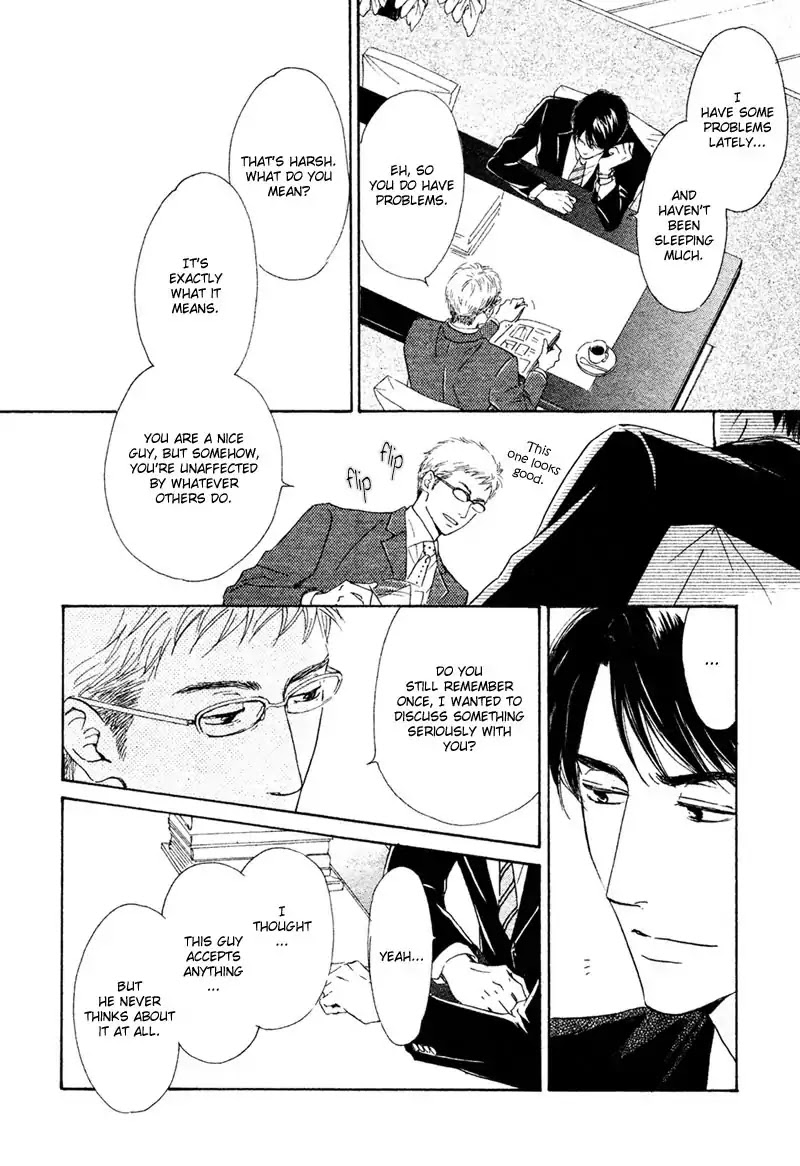 Double Line Chapter 0 page 28 - Chapter 0: Oneshot