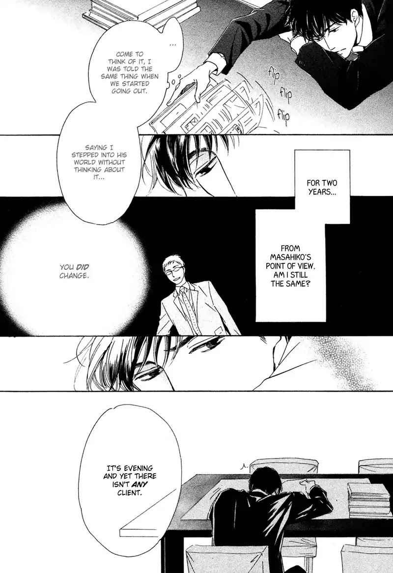 Double Line Chapter 0 page 30 - Chapter 0: Oneshot