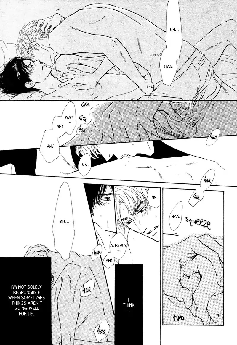 Double Line Chapter 0 page 39 - Chapter 0: Oneshot
