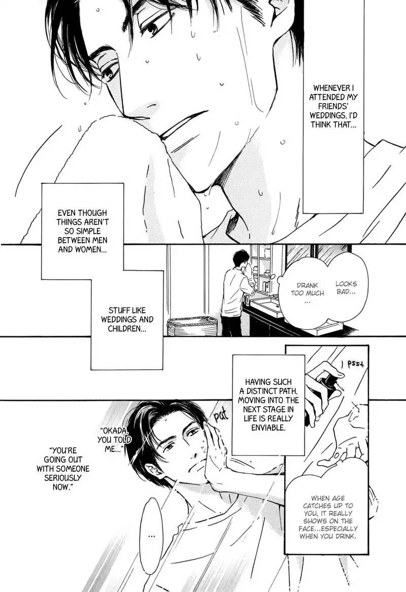 Double Line Chapter 0 page 6 - Chapter 0: Oneshot