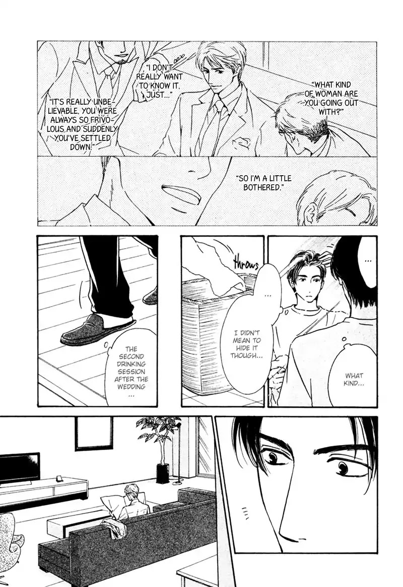 Double Line Chapter 0 page 7 - Chapter 0: Oneshot