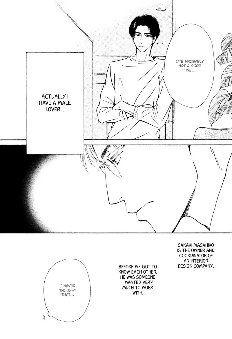 Double Line Chapter 0 page 8 - Chapter 0: Oneshot