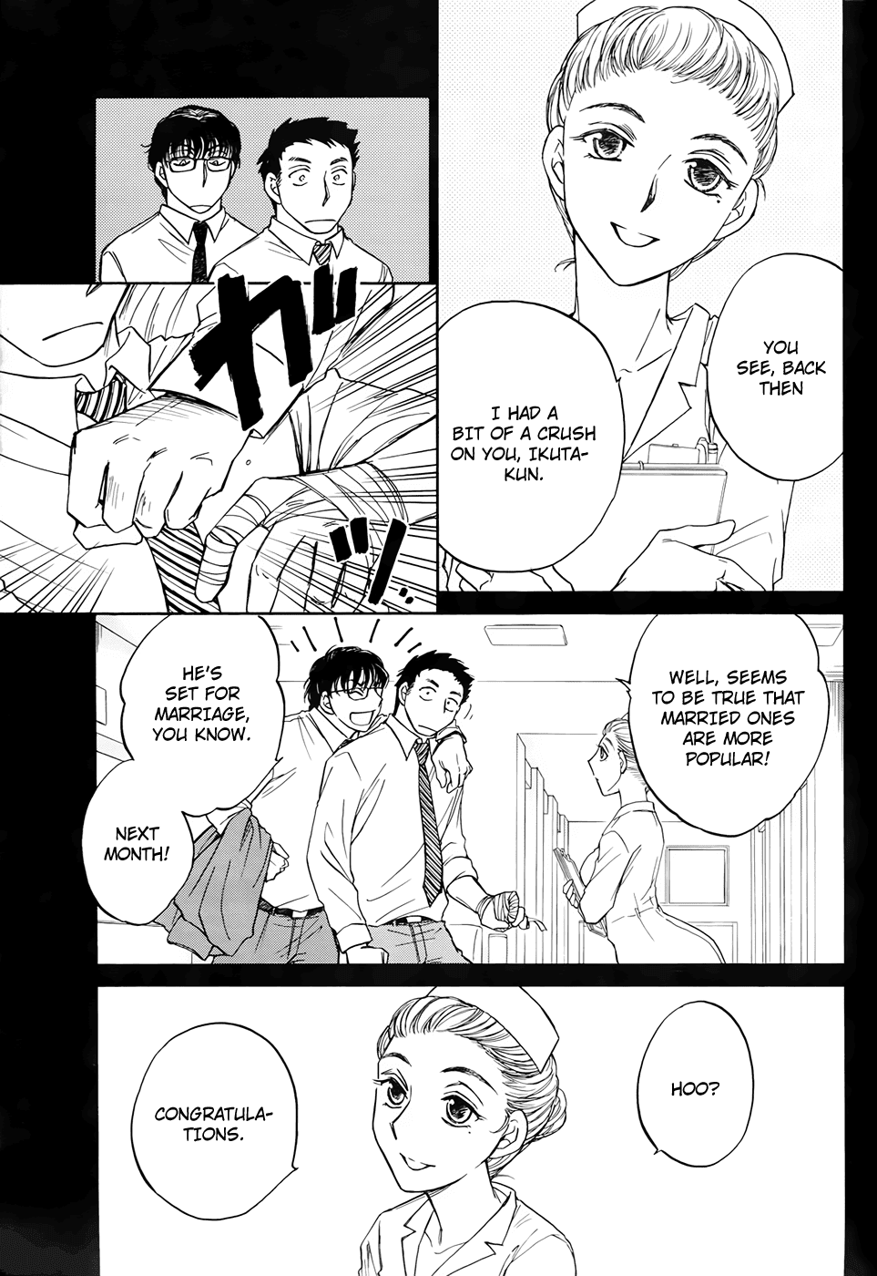 Double Marriage Chapter 1.2 page 11 - Chapter 1 v2 : Civil Law Improvement