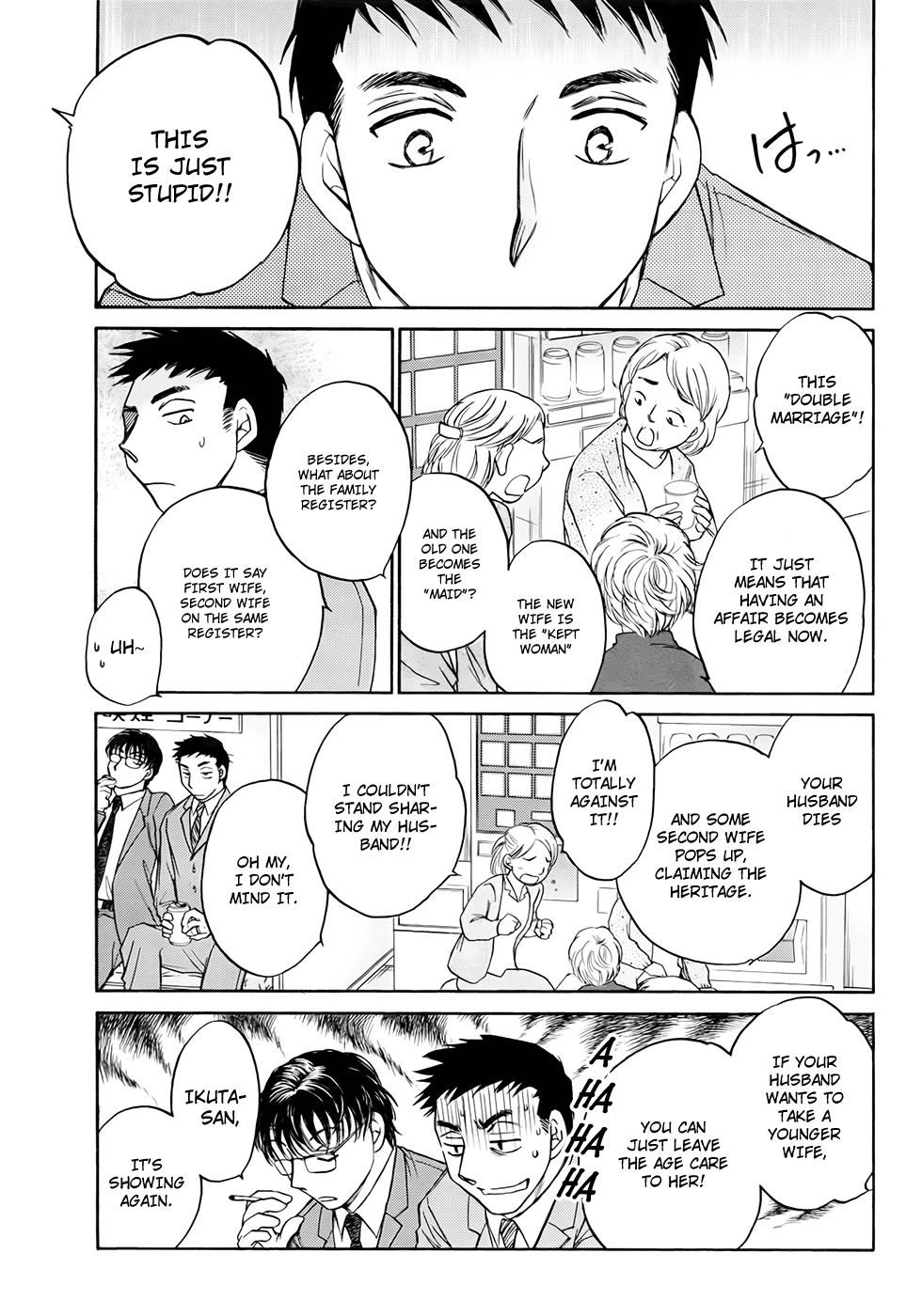 Double Marriage Chapter 1.2 page 15 - Chapter 1 v2 : Civil Law Improvement