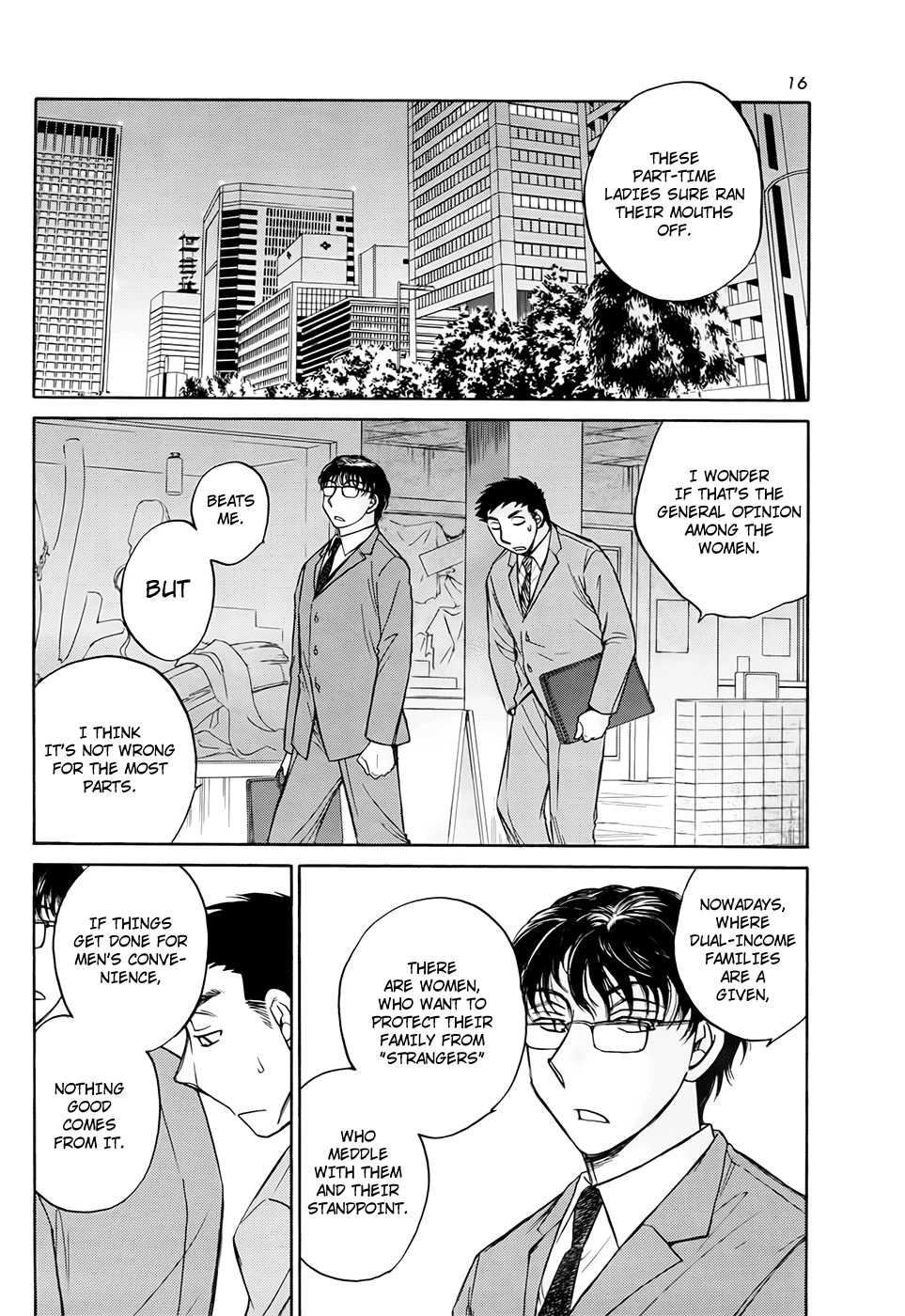 Double Marriage Chapter 1.2 page 16 - Chapter 1 v2 : Civil Law Improvement