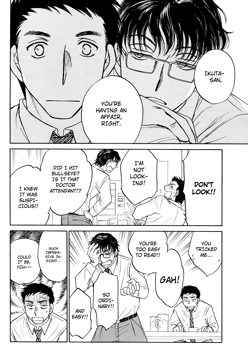 Double Marriage Chapter 1.2 page 18 - Chapter 1 v2 : Civil Law Improvement